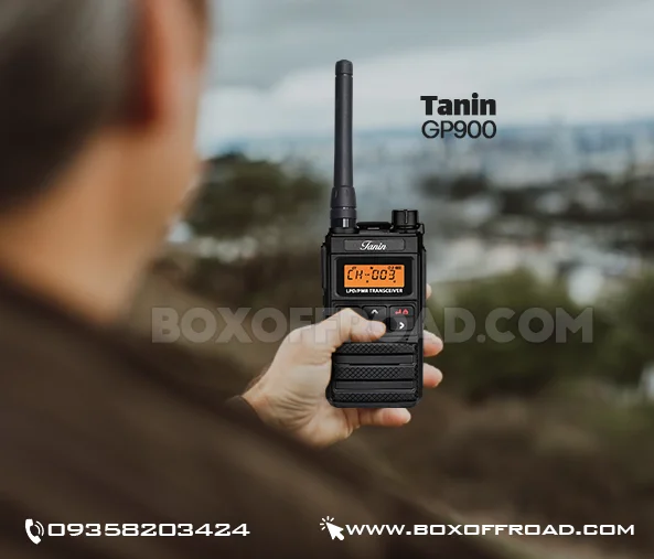 بیسیم واکی تاکی طنین Tanin GP900